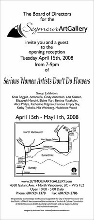 Serious Women Artists Invite